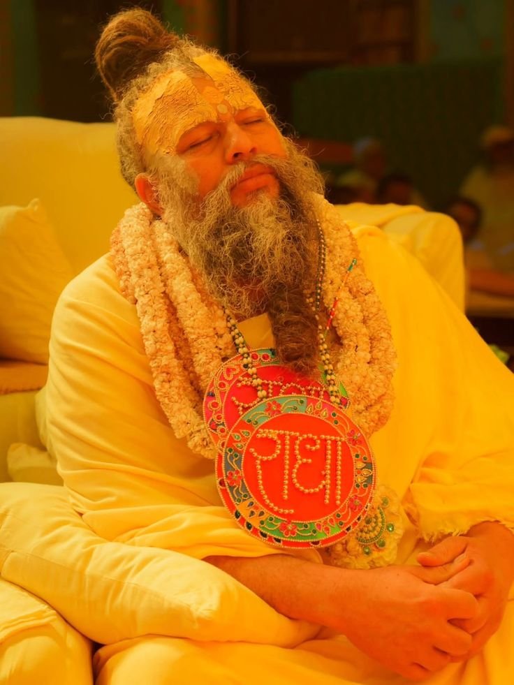 Premanand Ji Maharaj Hd Wallpaper Full screen