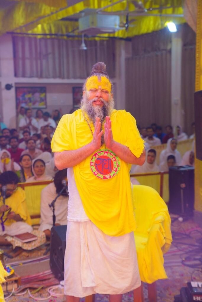 Premanand Ji Maharaj Hd Wallpaper Full screen