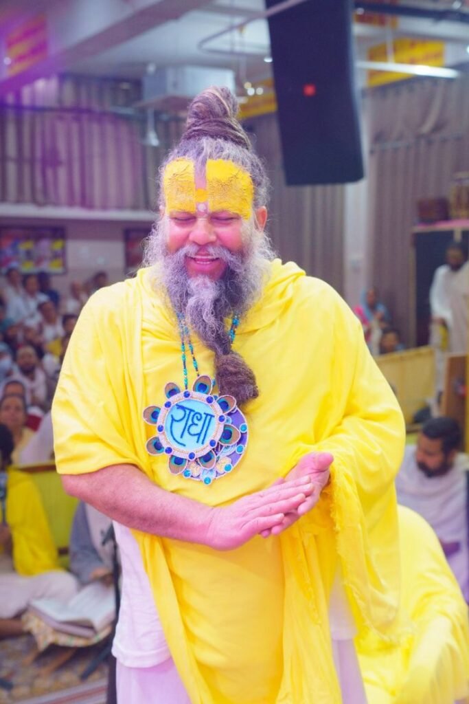 Premanand Ji Maharaj Hd Wallpaper Full screen