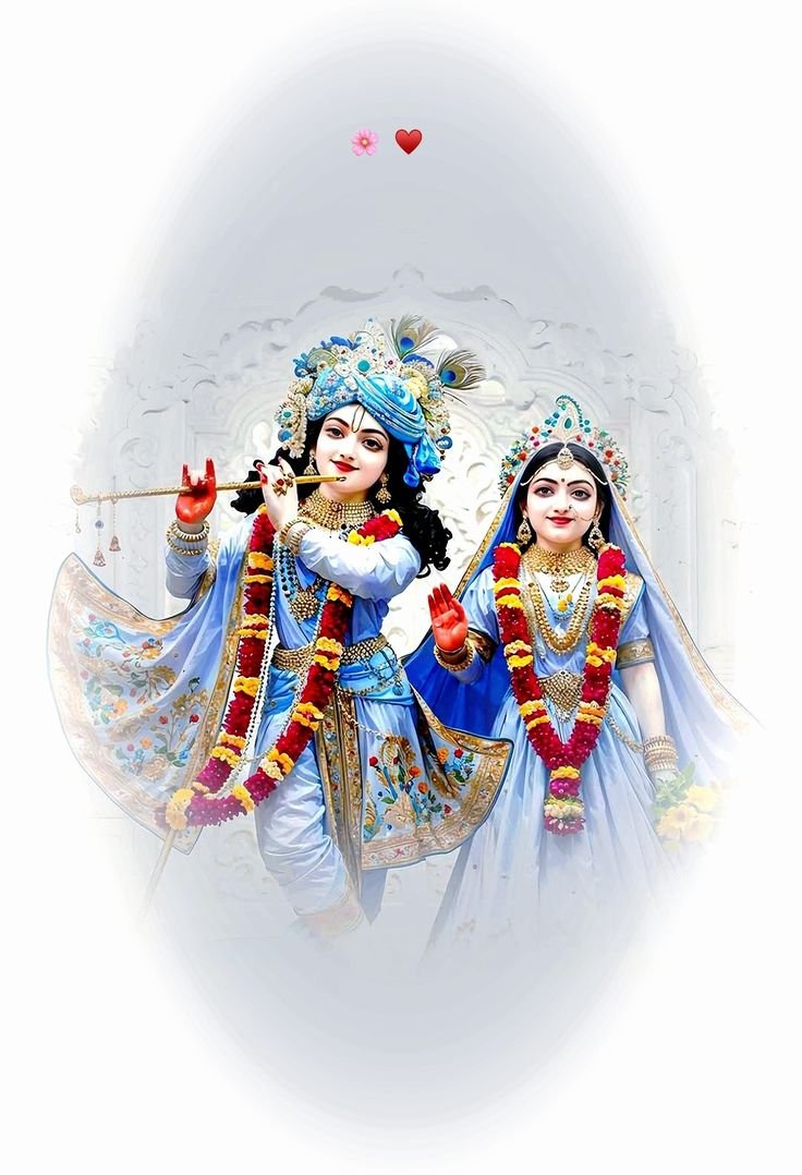 Radha Krishna Wallpaper Hd 4k Aesthetic